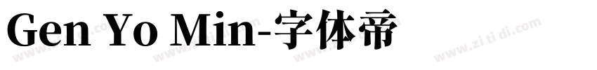 Gen Yo Min字体转换